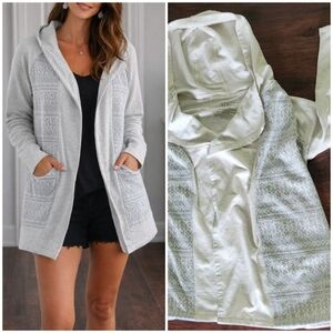L.L. Bean Gray Hoodie Open Cardigan ☔️🩵